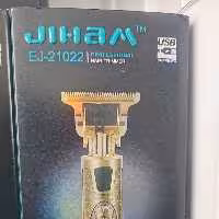 خط زن جیهام مدل 21022