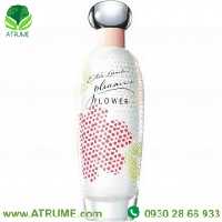 عطر ادکلن استی لودر پلاجرز فلاور 100 میل زنانه
