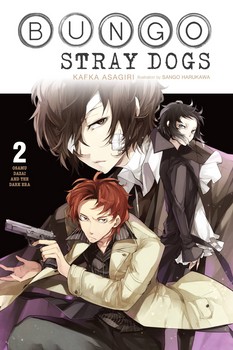 BUNGO STRAY DOGS 2 | مرکز فرهنگی آبی