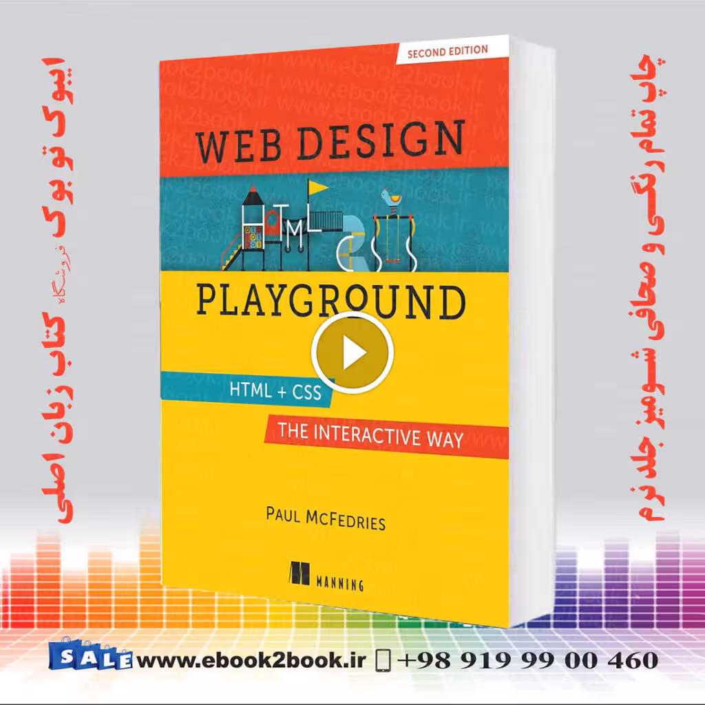 Web Design Playground, 2nd Edition