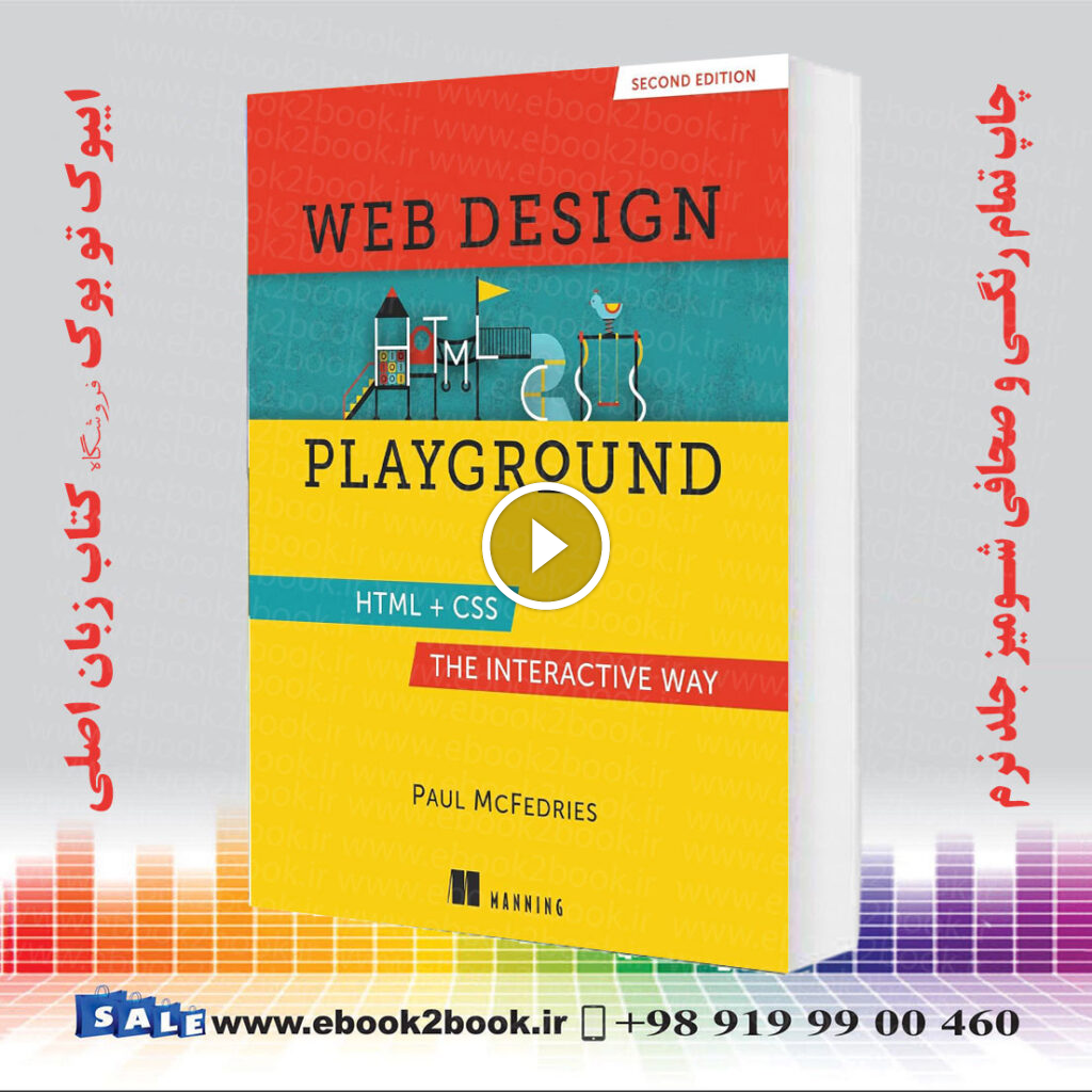Web Design Playground, 2nd Edition