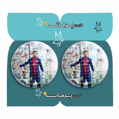پیکسل پرمانه طرح مسی کد pm2n 8710 مجموعه 2 عددی