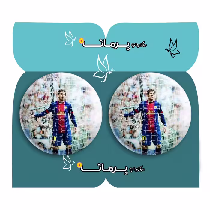 پیکسل پرمانه طرح مسی کد pm2n 8710 مجموعه 2 عددی
