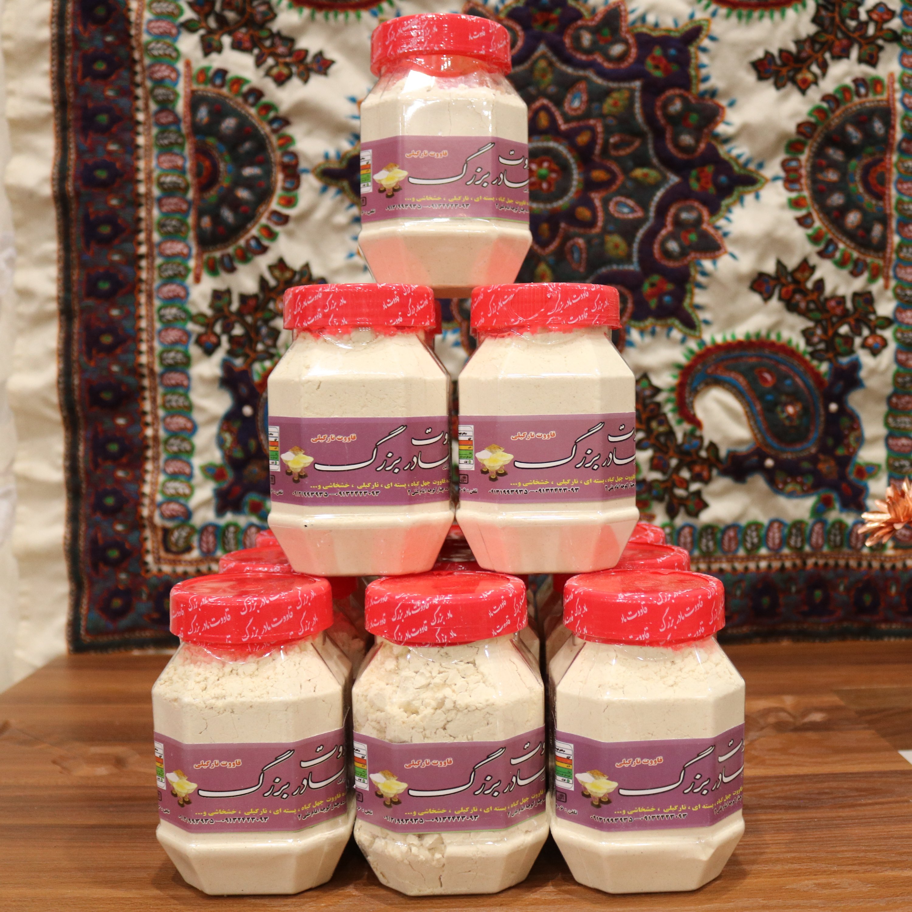 قاووت درجه یک نخودچی نارگیلی 500 گرمی