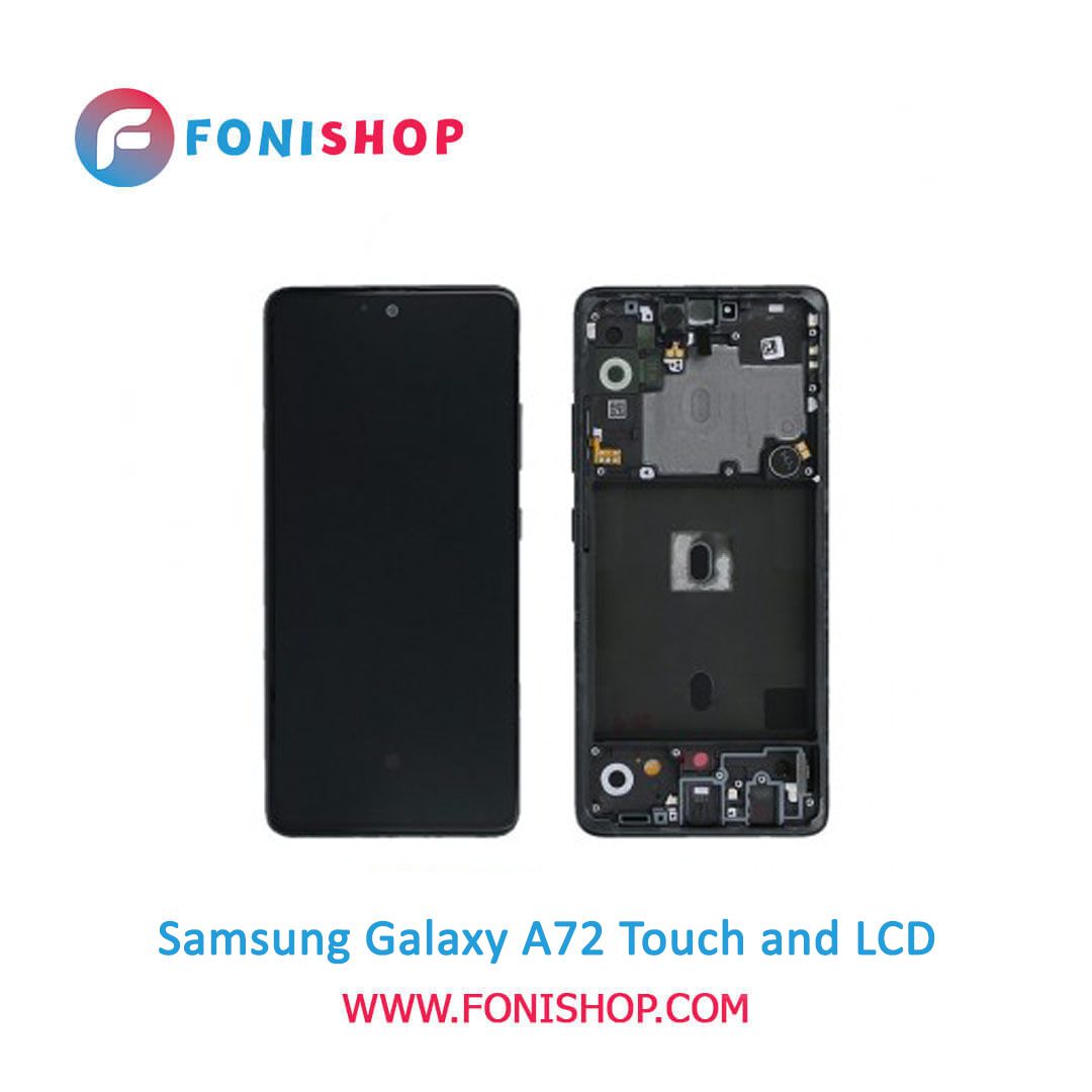 تاچ ال سی دی اصلی گوشی سامسونگ Samsung Galaxy A72