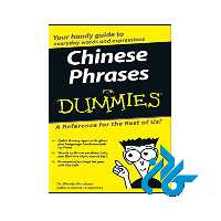 خرید کتاب چاینیز فریزز فور دامیز ، فروشگاه اینترنتی کـادن