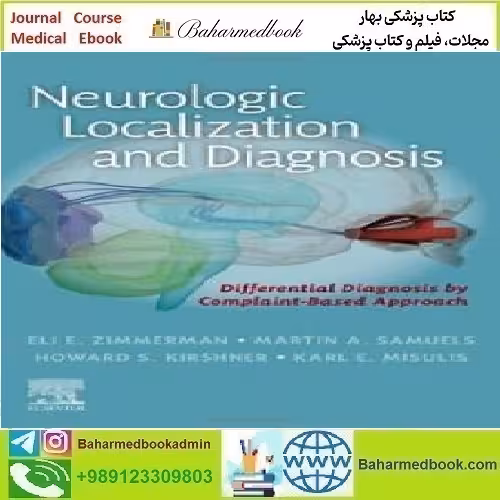 Neurologic Localization and Diagnosis 2023 TRUE PDF price 1€ - کتاب پزشکی بهار