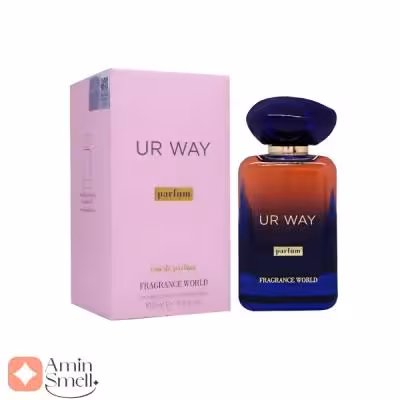 ادکلن مای وی پارفوم فراگرنس ورد | Fragrance World UR WAY Parfum