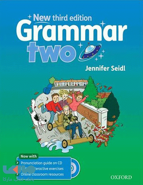 New Grammar two