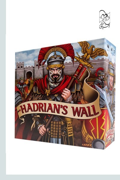 بازی دیوار هادریان HADRIANS WALL | نشر چشمه رشت