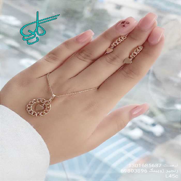 خرید نیم ست زنانه طرح کارتیر مارک ژوپینگ همراه با زنجیر کد 1715068 - ردگل