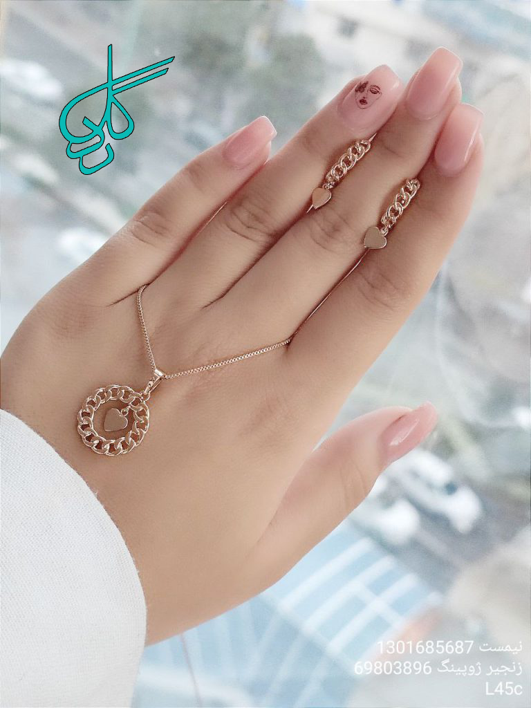 خرید نیم ست زنانه طرح کارتیر مارک ژوپینگ همراه با زنجیر کد 1715068 - ردگل