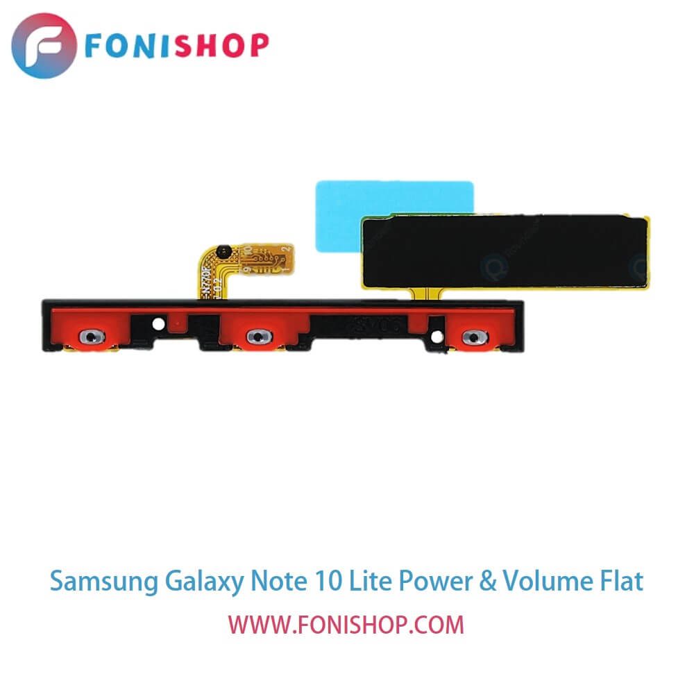 فلت پاور و صدا گوشی سامسونگ نوت 10 لایت Galaxy Note 10 Lite