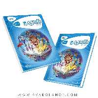 کتاب فارسی سوم دبستان کارپوچینو گاج