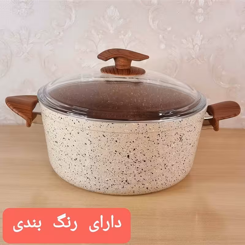 قابلمه گرانیتی سایز 26  اویز