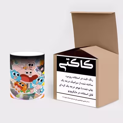 ماگ حرارتی کاکتی طرح کارتون The Amazing World Of Gumball مدل mgh23385