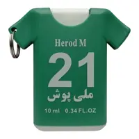عطر جیبی آنیل مدل HEROD حجم 10 میلی لیتر