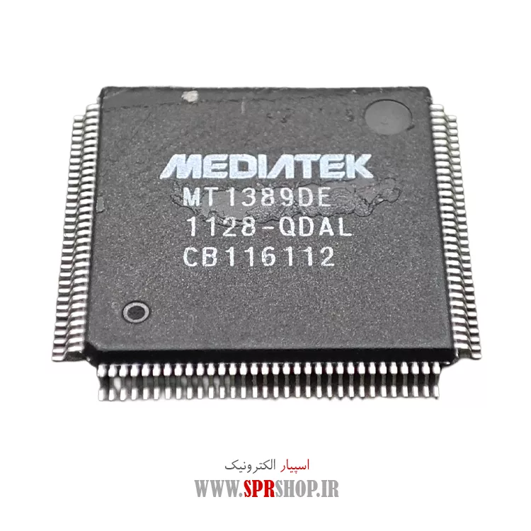 آی سی MT1389DE QDAL MEDIATEK