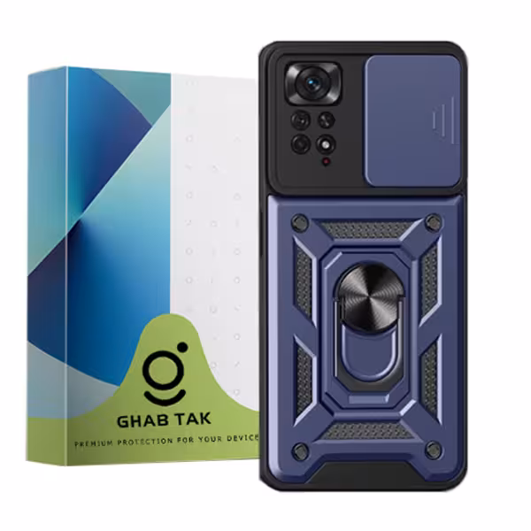 کاور قاب تک مدل استندی کد Guard-08 مناسب برای گوشی موبایل شیائومی Redmi Note 11S 4G