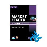 کتاب Market Leader Advanced 3rd