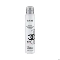 اسپری بدن مردانه پالمور مدل ALLURE HOMME SPORT حجم 200 میلی لیتر