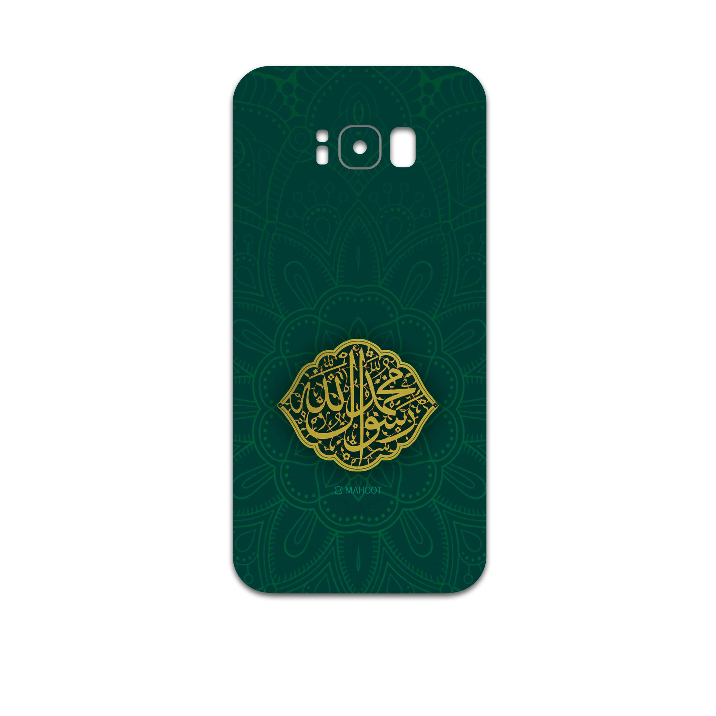 برچسب پوششی ماهوت مدل Mohammad-Rasool-Allah مناسب برای گوشی موبایل سامسونگ Galaxy S8 Plus