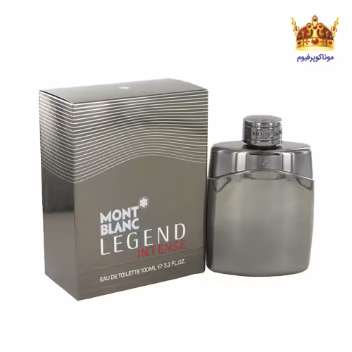 عطر مونت بلنک لجند اینتنس | قیمت مونت بلنک لجند اینتنس | خرید Mont Blanc Legend Intense | موناکوپرفیوم