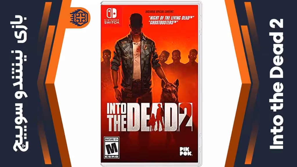 بازی Into the Dead 2 – مخصوص نینتندو سوییچ