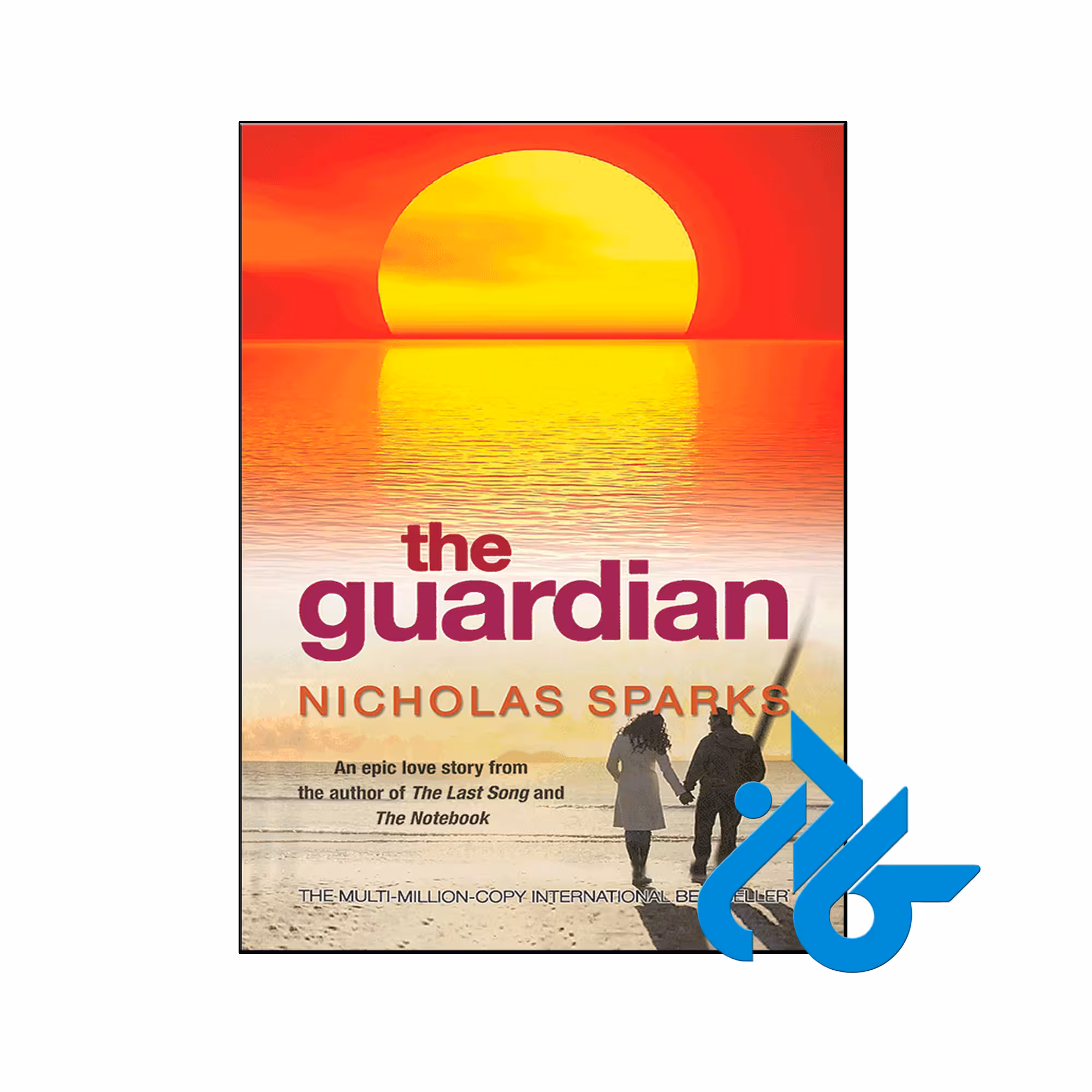 خرید کتاب فرشته نگهبان The Guardian ، فروشگاه اینترنتی کـــادن