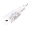  شارژر دیواری مدل MDY-08-EI