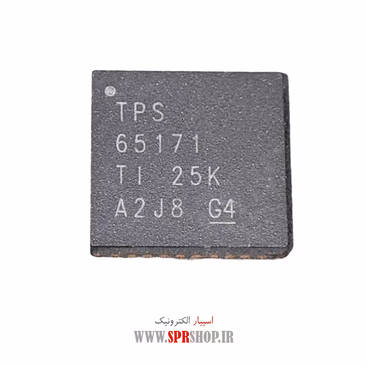 آی سی TPS65171 QFN-40