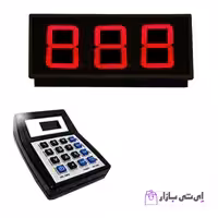 فراخوان نوبت مشتري اسکار | فروشگاه اینترنتی اِی تی بازار