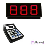 فراخوان نوبت مشتري اسکار | فروشگاه اینترنتی اِی تی بازار