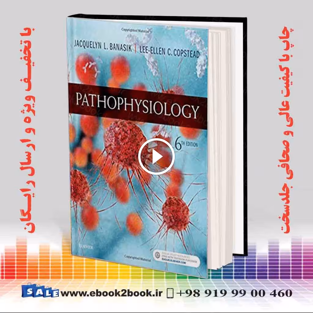 Pathophysiology 6th Edition
