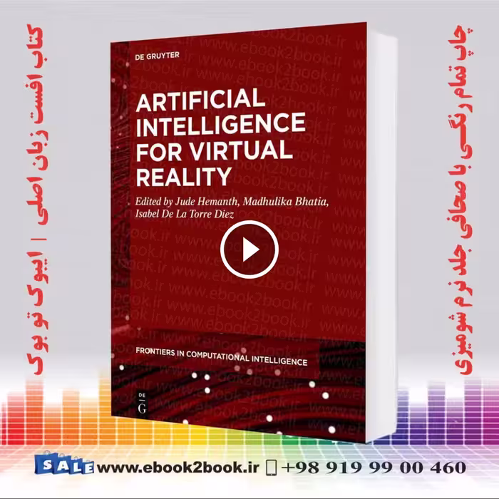 Artificial Intelligence for Virtual Reality