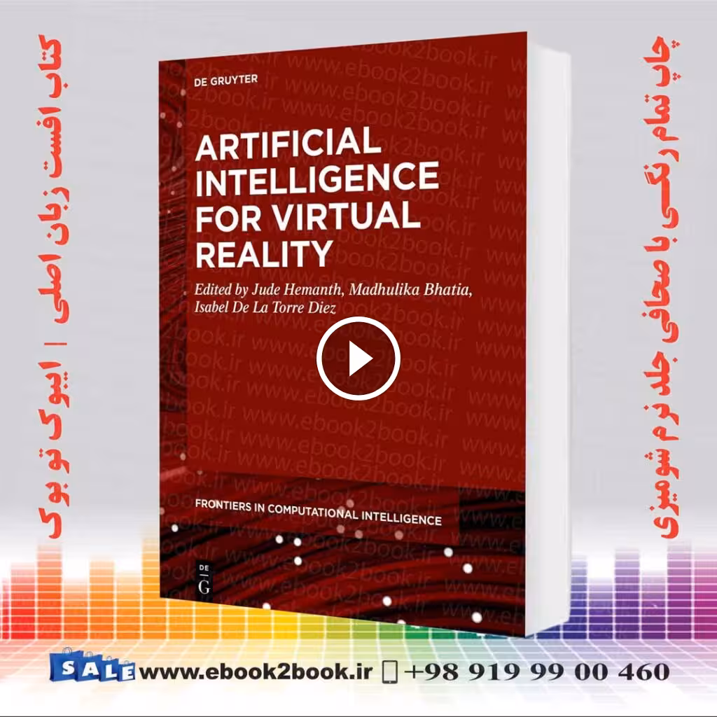 Artificial Intelligence for Virtual Reality