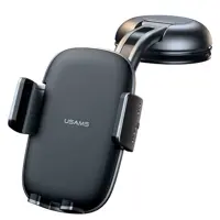 نگهدارنده گوشی موبایل یوسمز مدل Retractable ZJ63