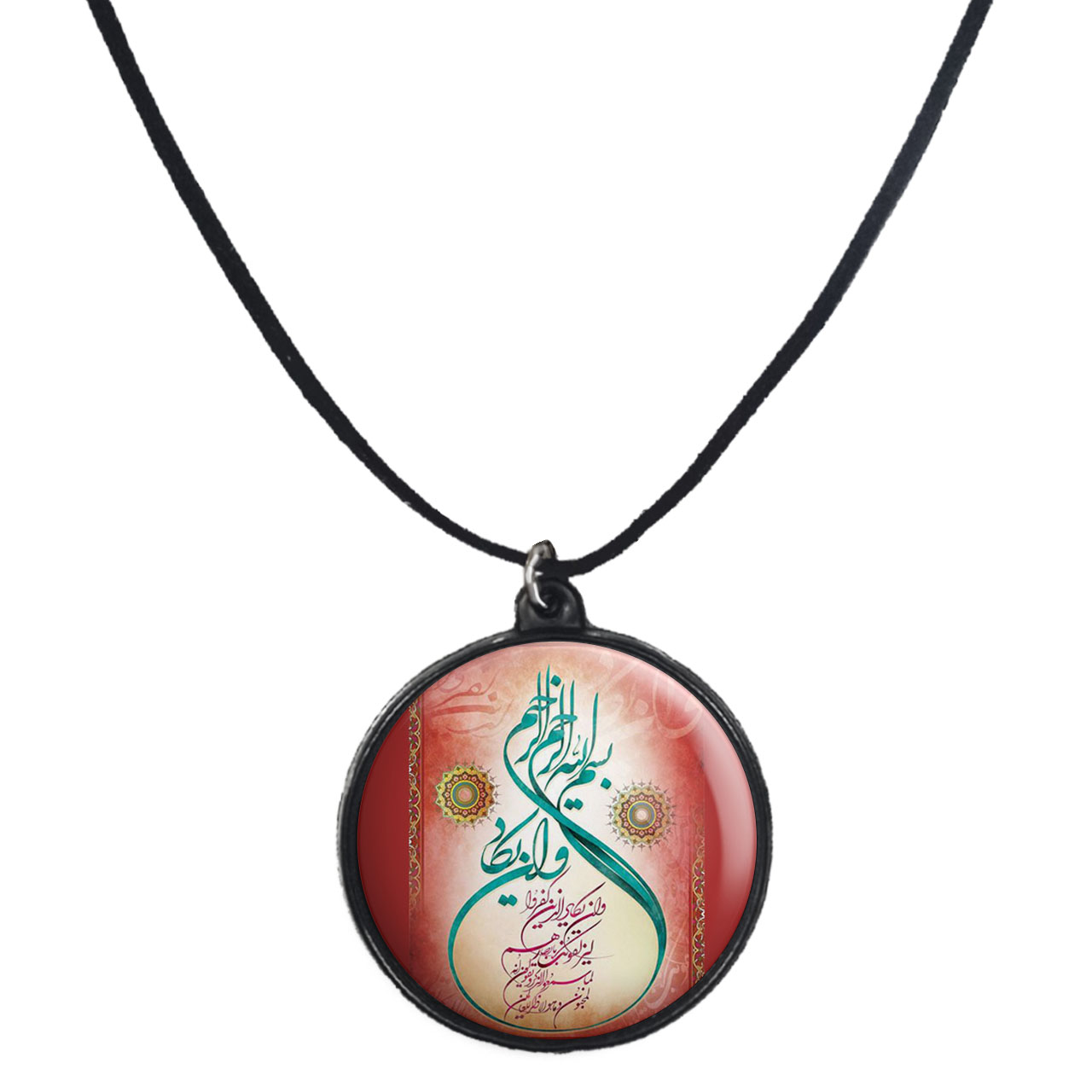 گردنبند پرمانه طرح و ان یکاد کد pmb.27860 مدل دو طرفه