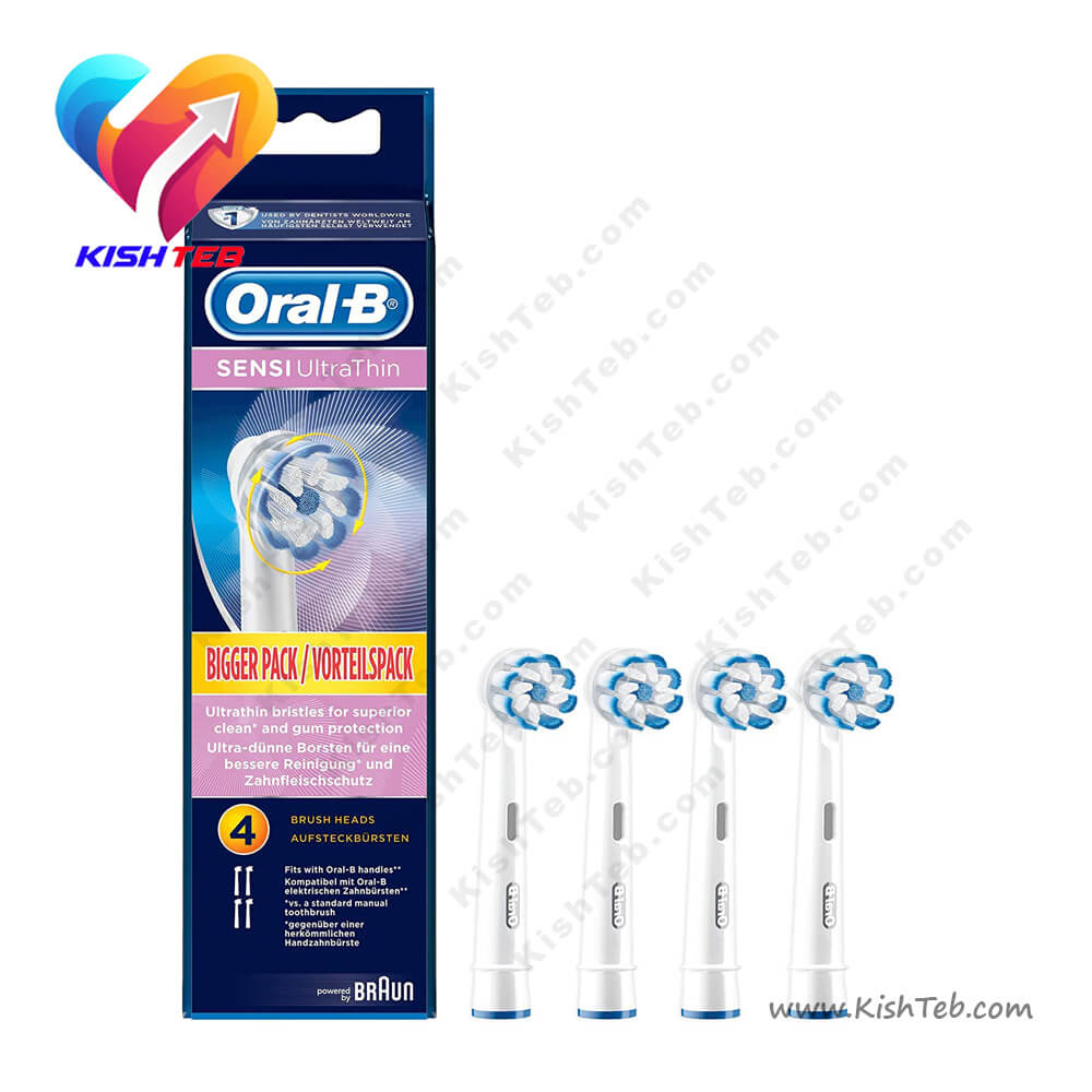 سری یدک مسواک برقی اورال بی مدل SENSI UltraThin