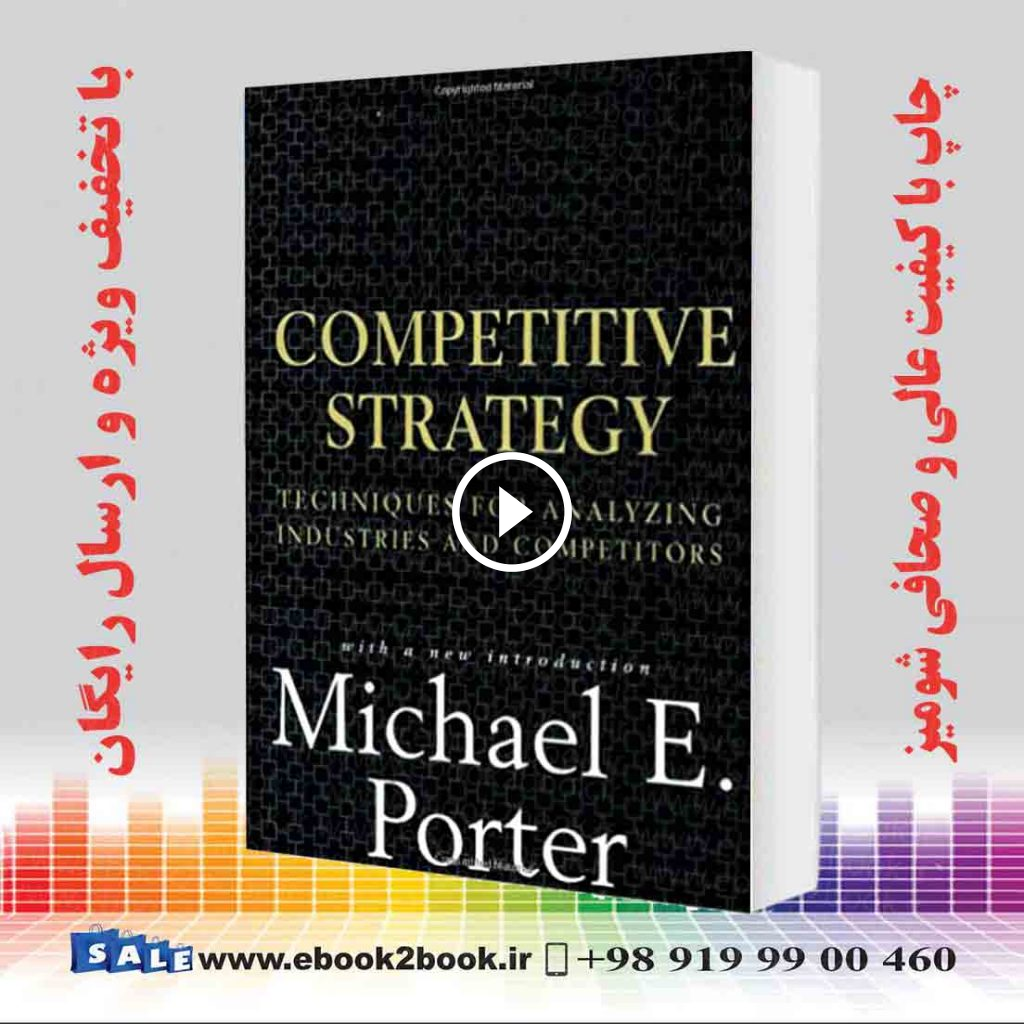 Competitive Strategy