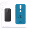 برچسب پوششی ماهوت مدل BL-RLX مناسب برای گوشی موبایل موتورولا Moto G4