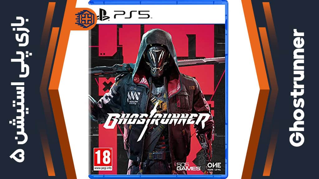 دیسک بازی Ghostrunner – مخصوص PS5