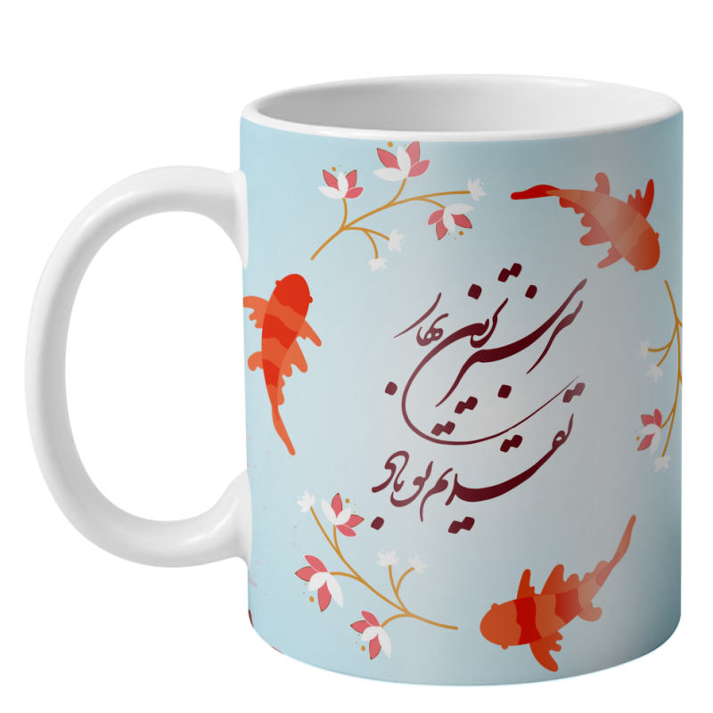 ماگ طرح عید نوروز