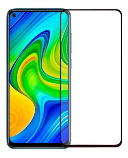 قیمت و خرید محافظ تمام صفحه شیائومی ردمی نوت 9 - برین تک