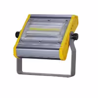 نورافکن TR9740 تکنوتل