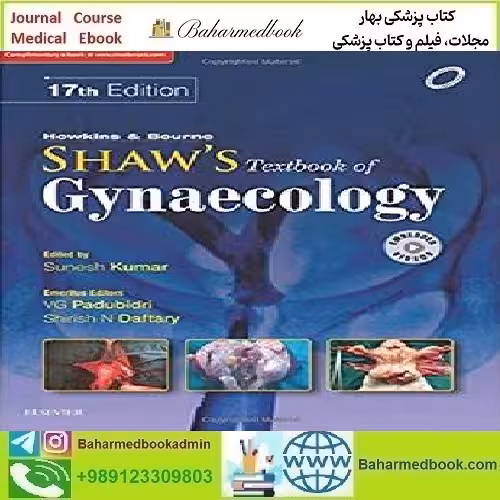 Shaw's Textbook of Gynaecology 2018 TRUE PDF price 1€ - کتاب پزشکی بهار