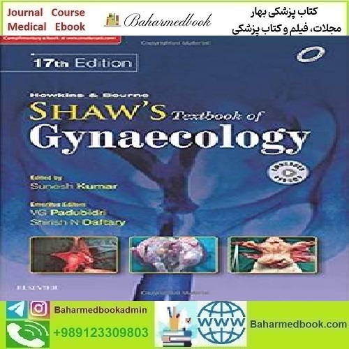 Shaw&#039;s Textbook of Gynaecology 2018 TRUE PDF price 1€ - کتاب پزشکی بهار