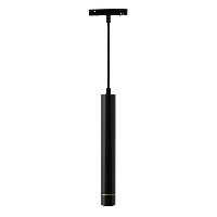 چراغ آویز ال ای دی 10 وات شعاع مدل SH-MP10-2M