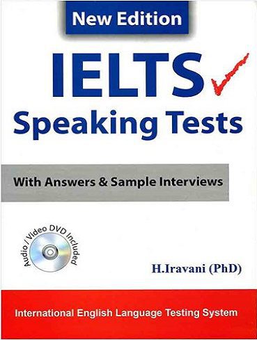 IELTS Speaking Tests CD کتاب آیلتس اسپیکینگ ایروانی