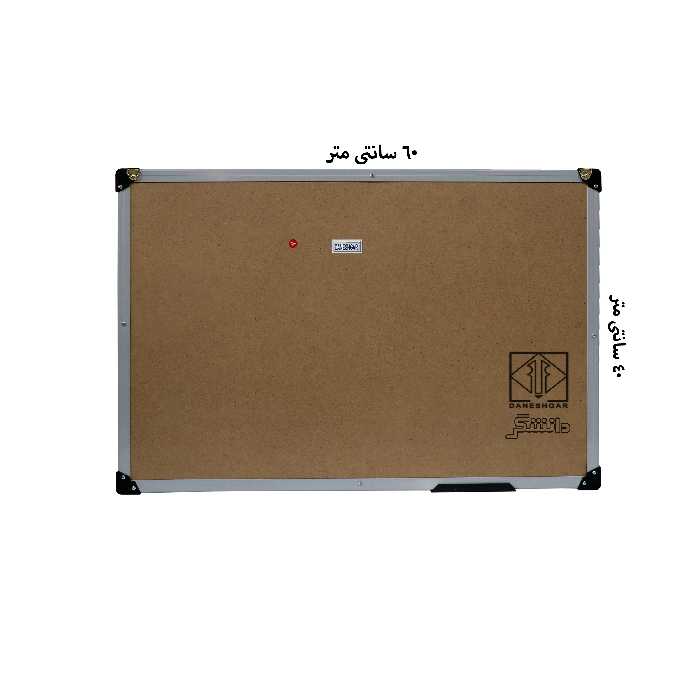 تابلو اعلانات دانشگر مدل گلکسی سایز 60×40 سانتی متر